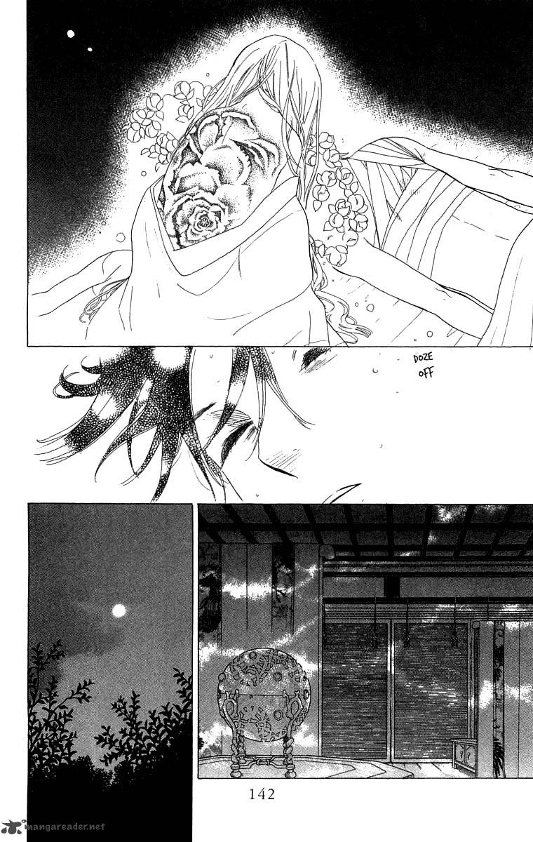 Teru Teru X Shounen Chapter 53 Page 17