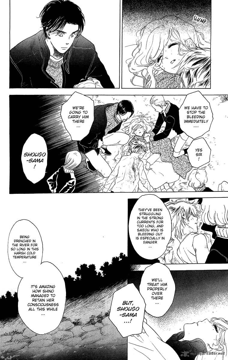 Teru Teru X Shounen Chapter 53 Page 7