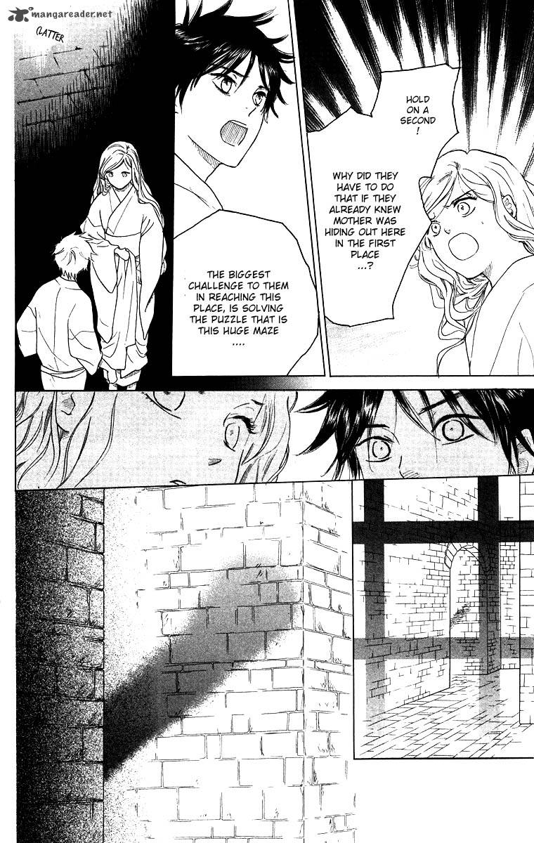 Teru Teru X Shounen Chapter 55 Page 16