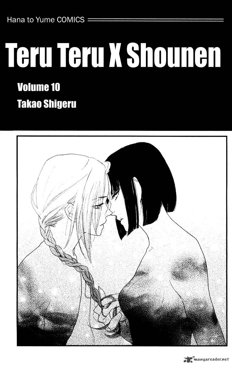 Teru Teru X Shounen Chapter 55 Page 4