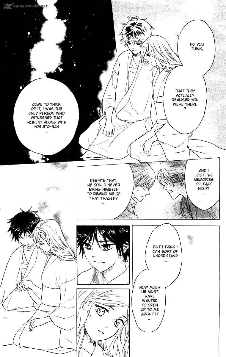 Teru Teru X Shounen Chapter 55 Page 9