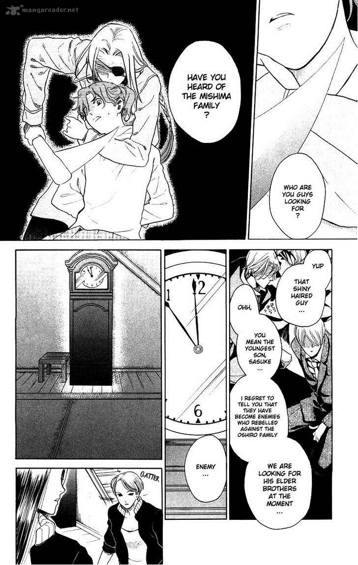 Teru Teru X Shounen Chapter 56 Page 10