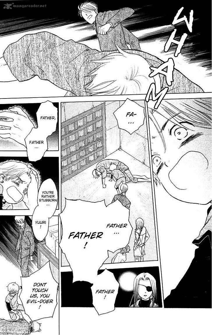 Teru Teru X Shounen Chapter 56 Page 15