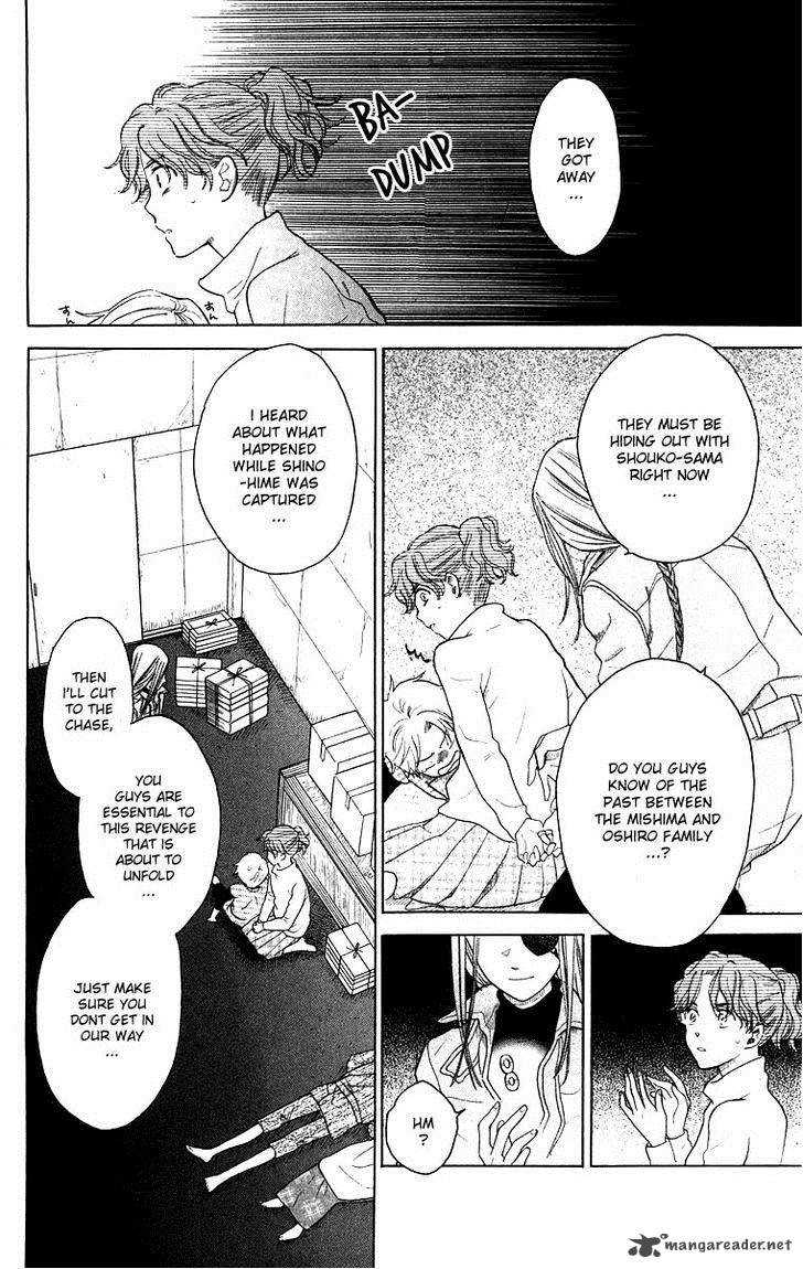 Teru Teru X Shounen Chapter 56 Page 18
