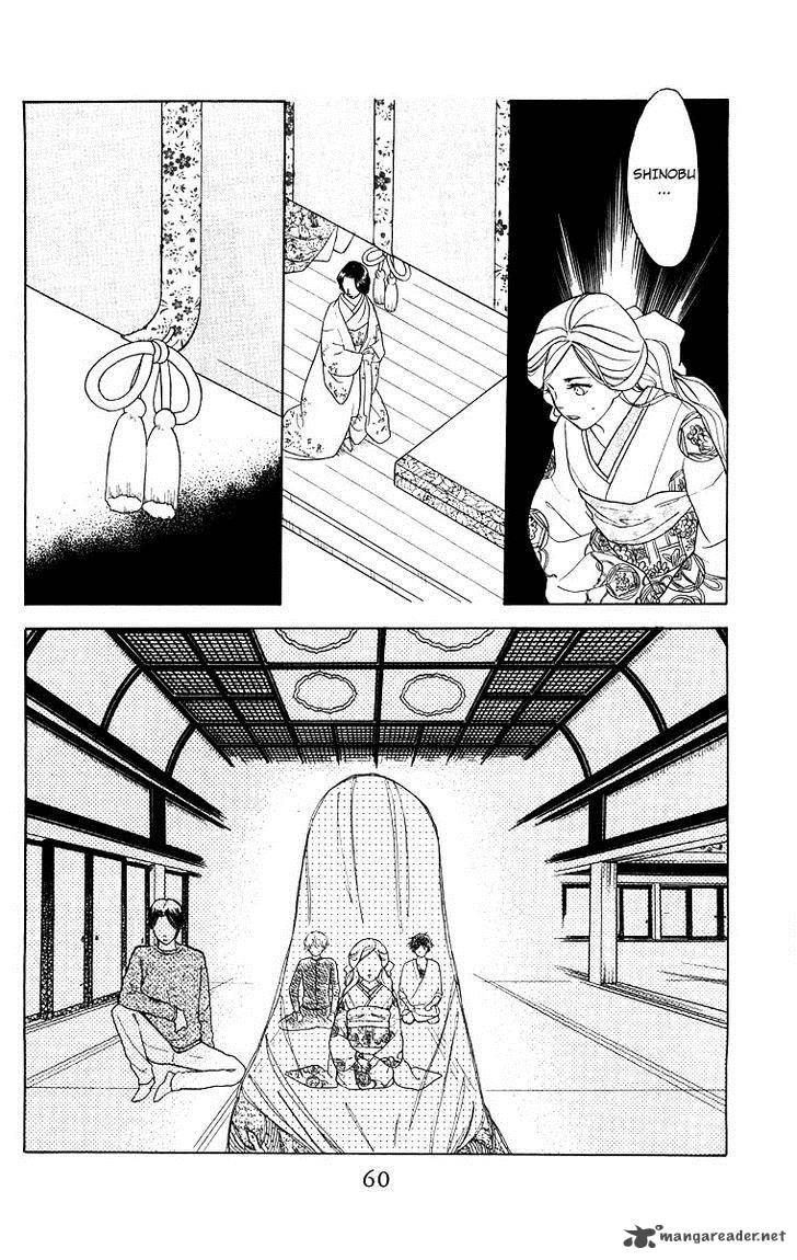Teru Teru X Shounen Chapter 56 Page 28
