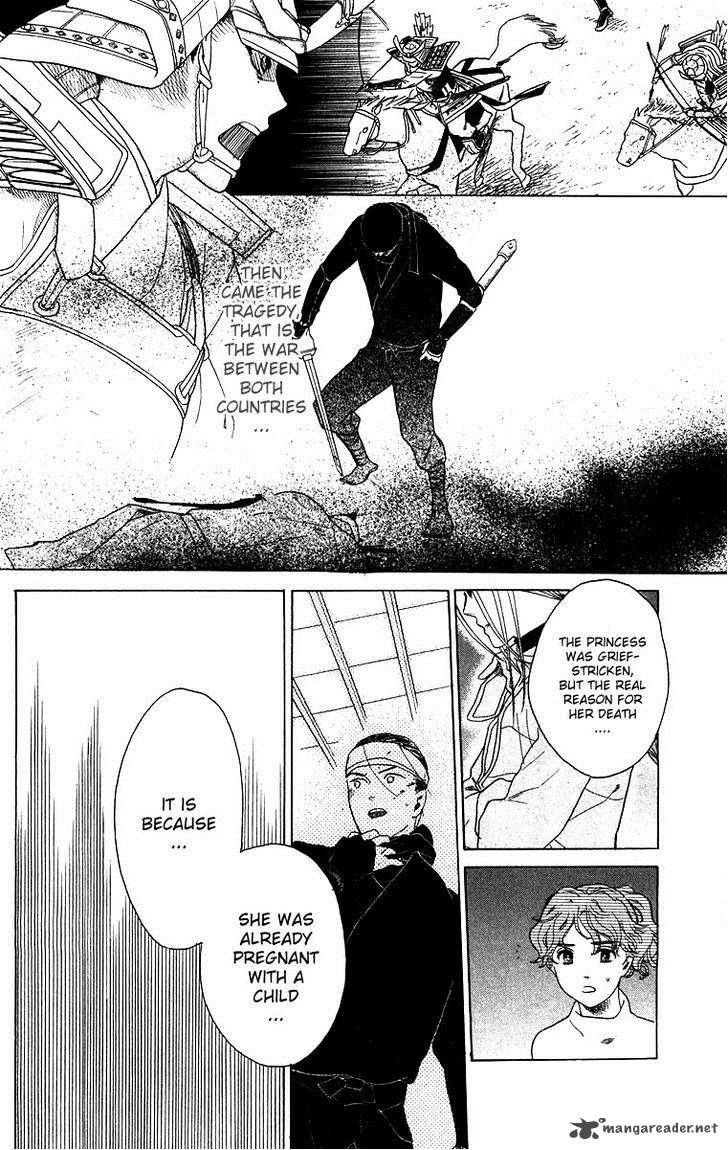 Teru Teru X Shounen Chapter 57 Page 15