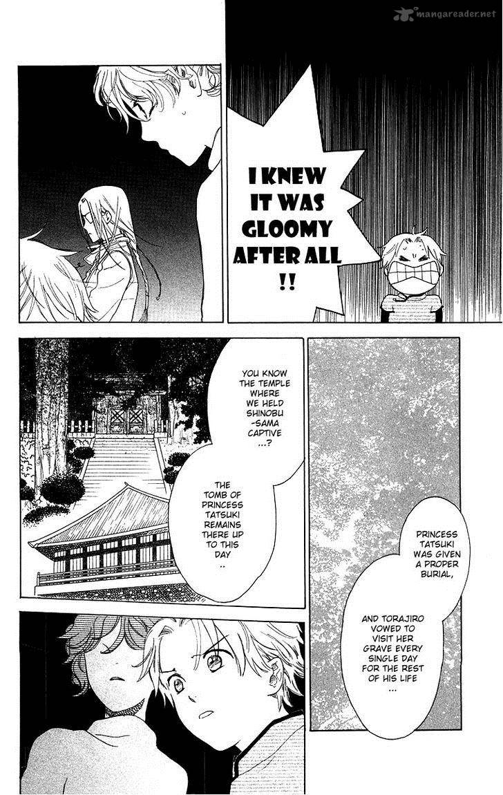 Teru Teru X Shounen Chapter 57 Page 19