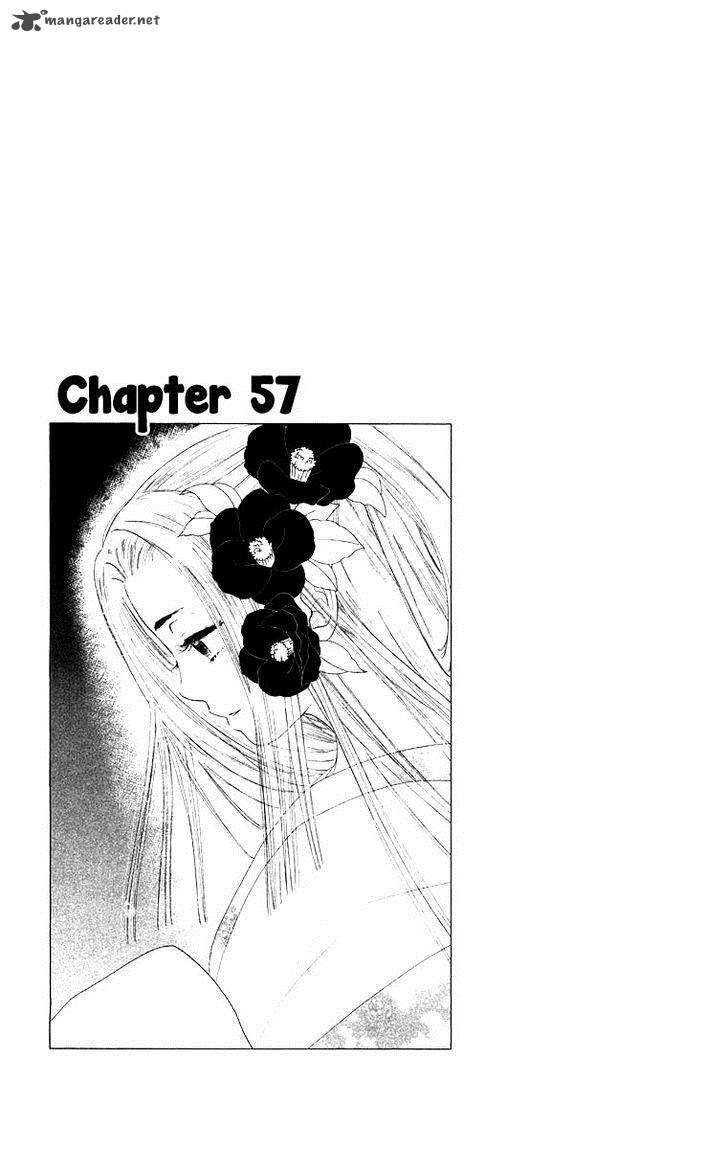 Teru Teru X Shounen Chapter 57 Page 2