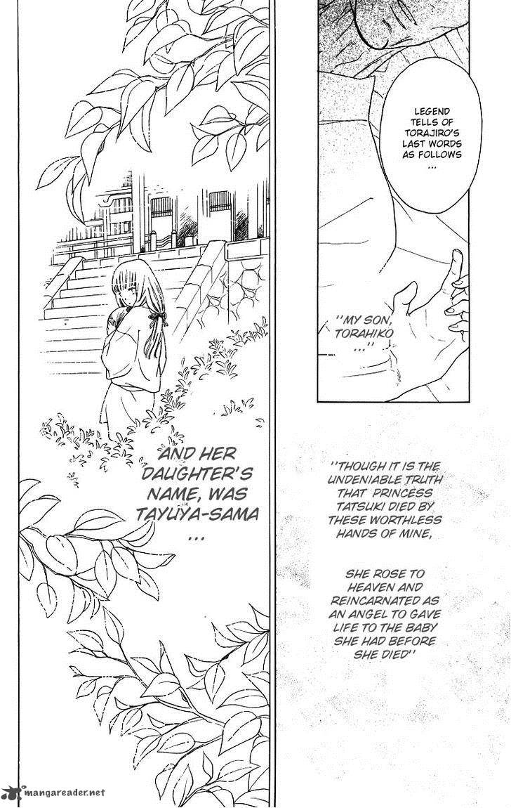 Teru Teru X Shounen Chapter 57 Page 23