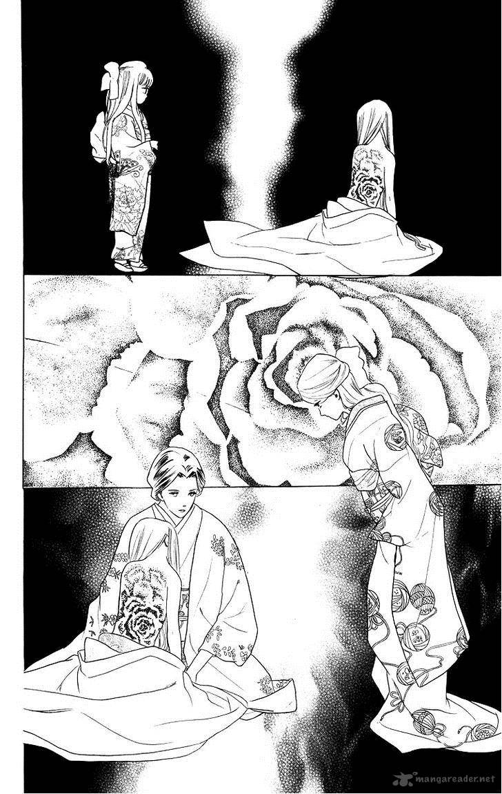 Teru Teru X Shounen Chapter 57 Page 29
