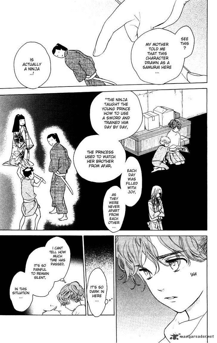 Teru Teru X Shounen Chapter 57 Page 4