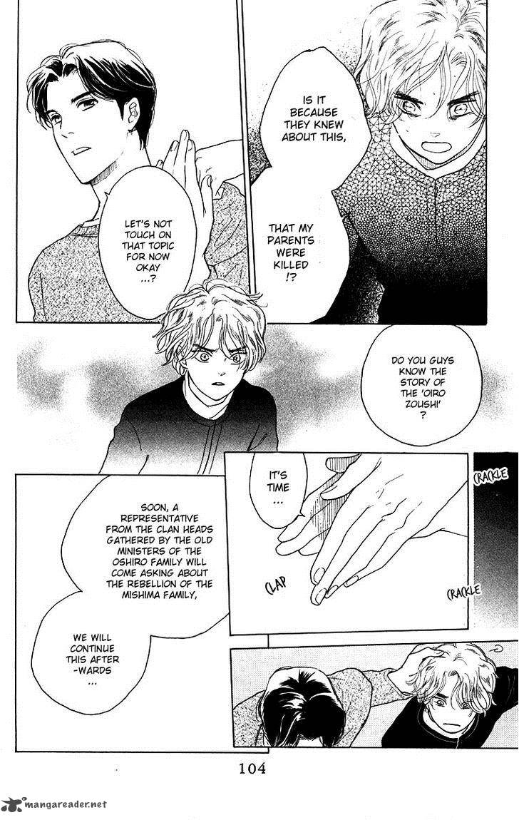 Teru Teru X Shounen Chapter 58 Page 10