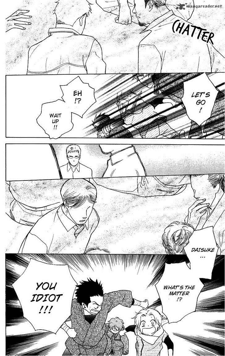 Teru Teru X Shounen Chapter 58 Page 22