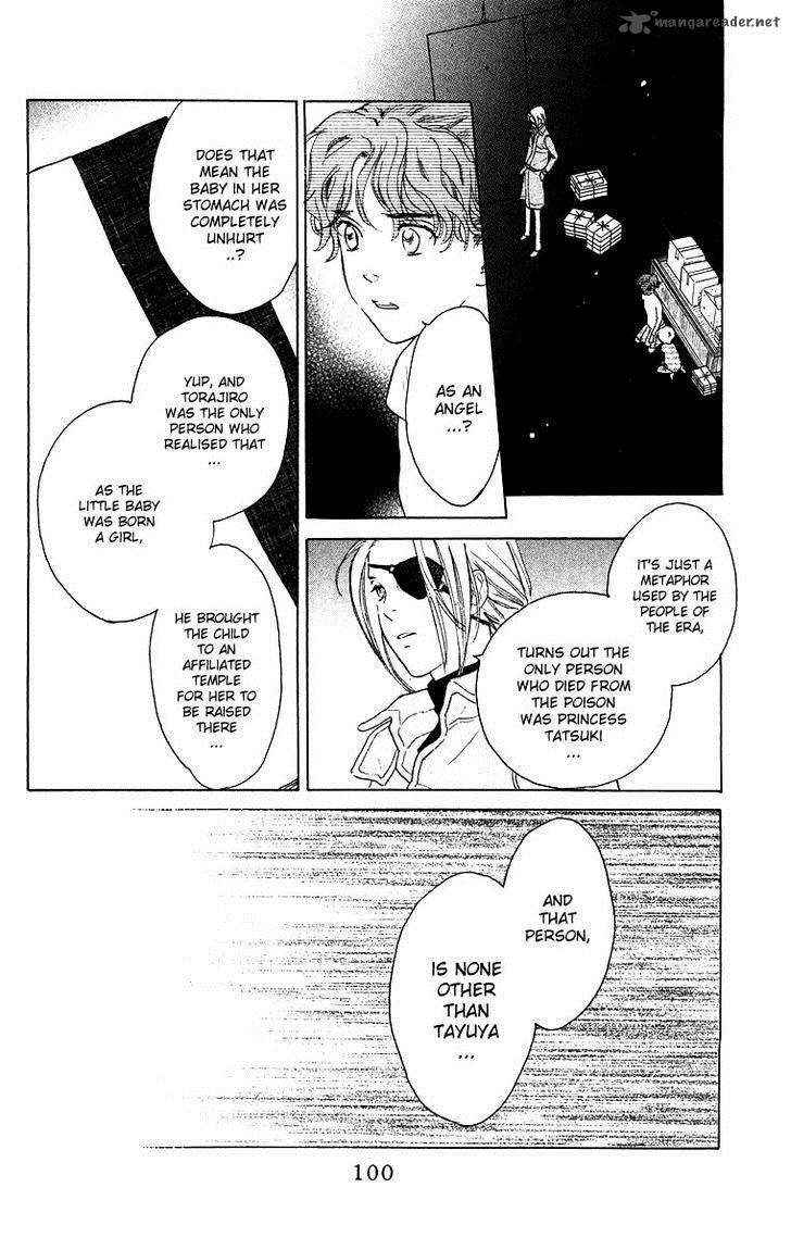 Teru Teru X Shounen Chapter 58 Page 7