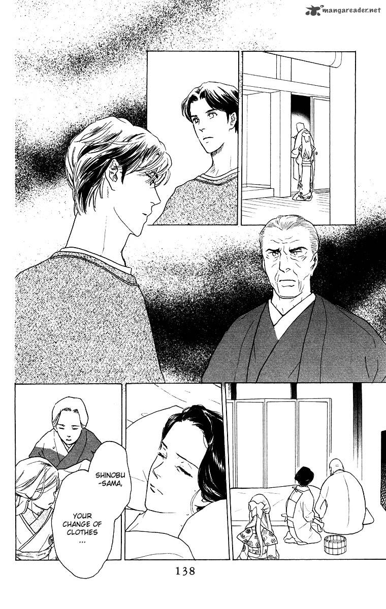 Teru Teru X Shounen Chapter 59 Page 14