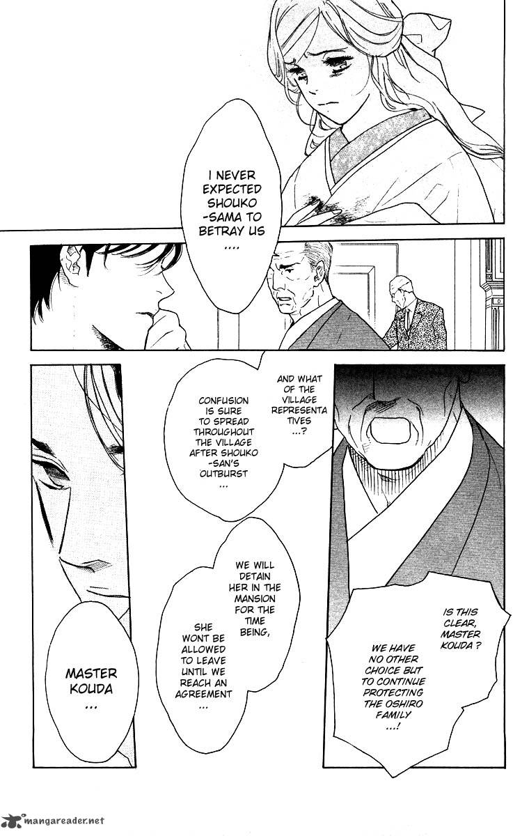 Teru Teru X Shounen Chapter 59 Page 15