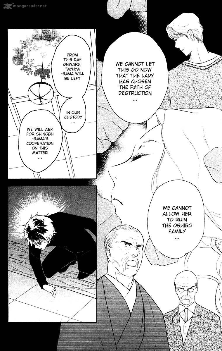 Teru Teru X Shounen Chapter 59 Page 16