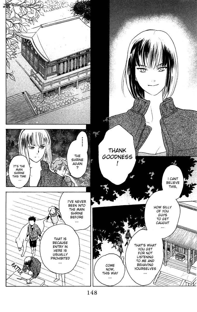 Teru Teru X Shounen Chapter 59 Page 24