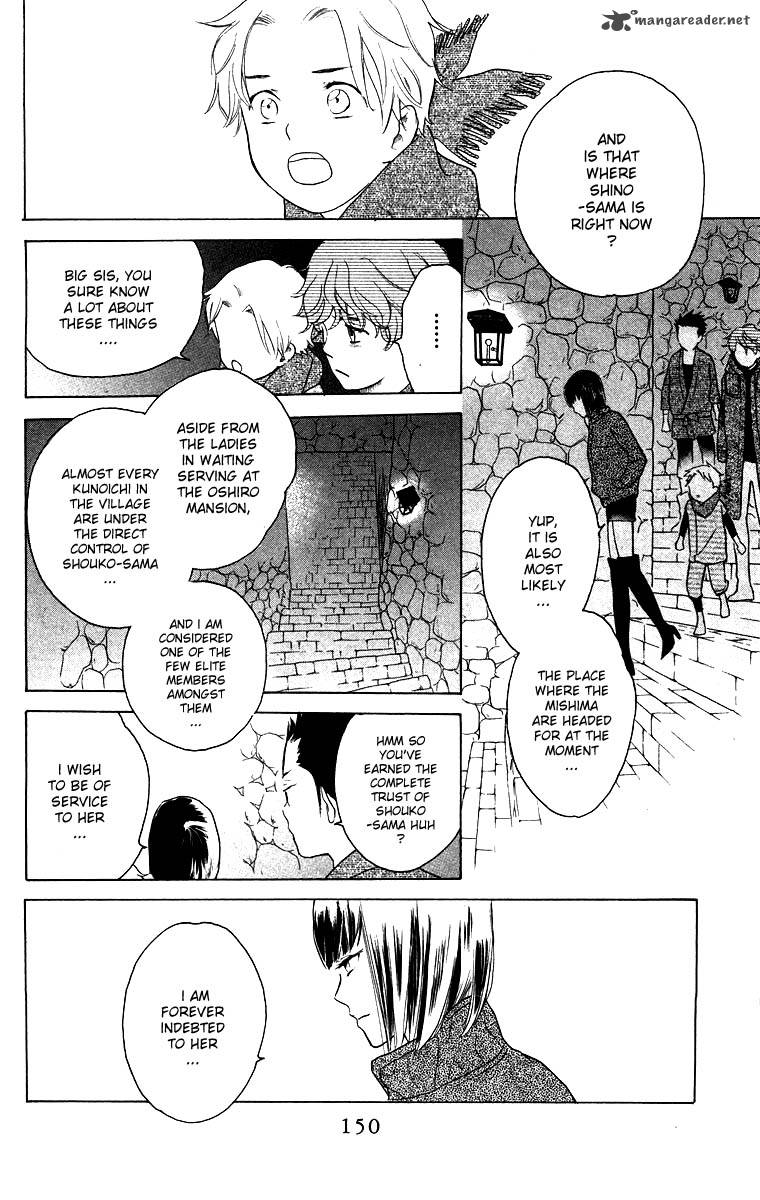 Teru Teru X Shounen Chapter 59 Page 26