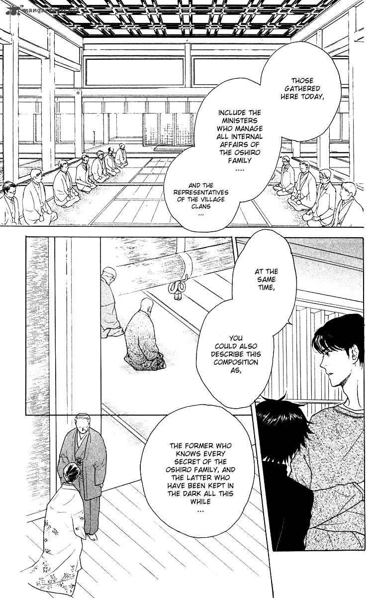 Teru Teru X Shounen Chapter 59 Page 3