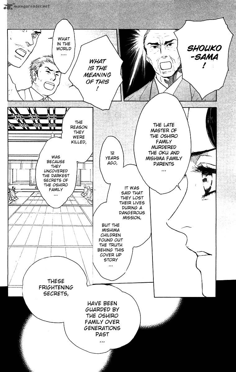 Teru Teru X Shounen Chapter 59 Page 8