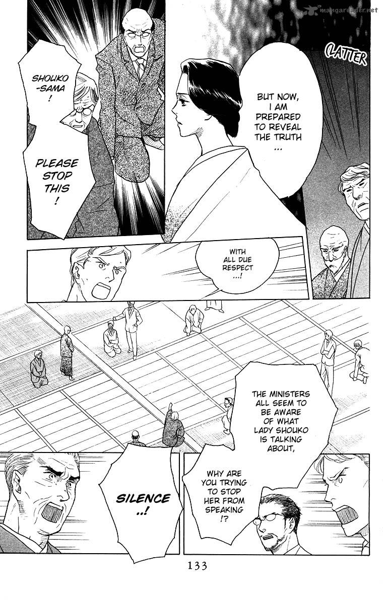 Teru Teru X Shounen Chapter 59 Page 9