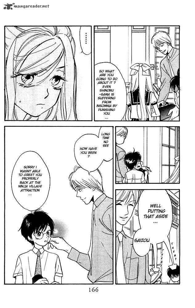 Teru Teru X Shounen Chapter 6 Page 11