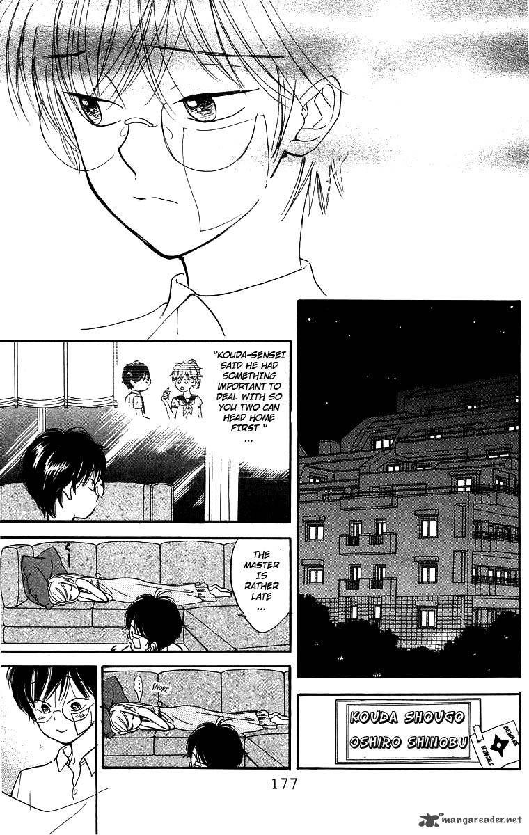Teru Teru X Shounen Chapter 6 Page 22