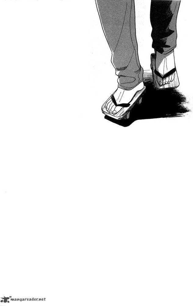 Teru Teru X Shounen Chapter 6 Page 3