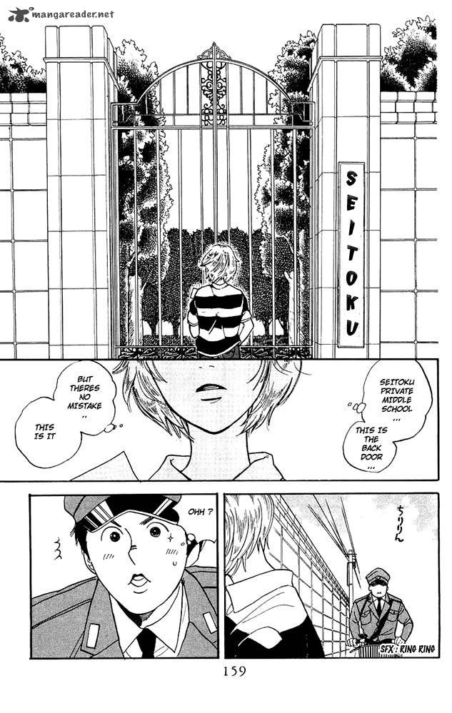 Teru Teru X Shounen Chapter 6 Page 4