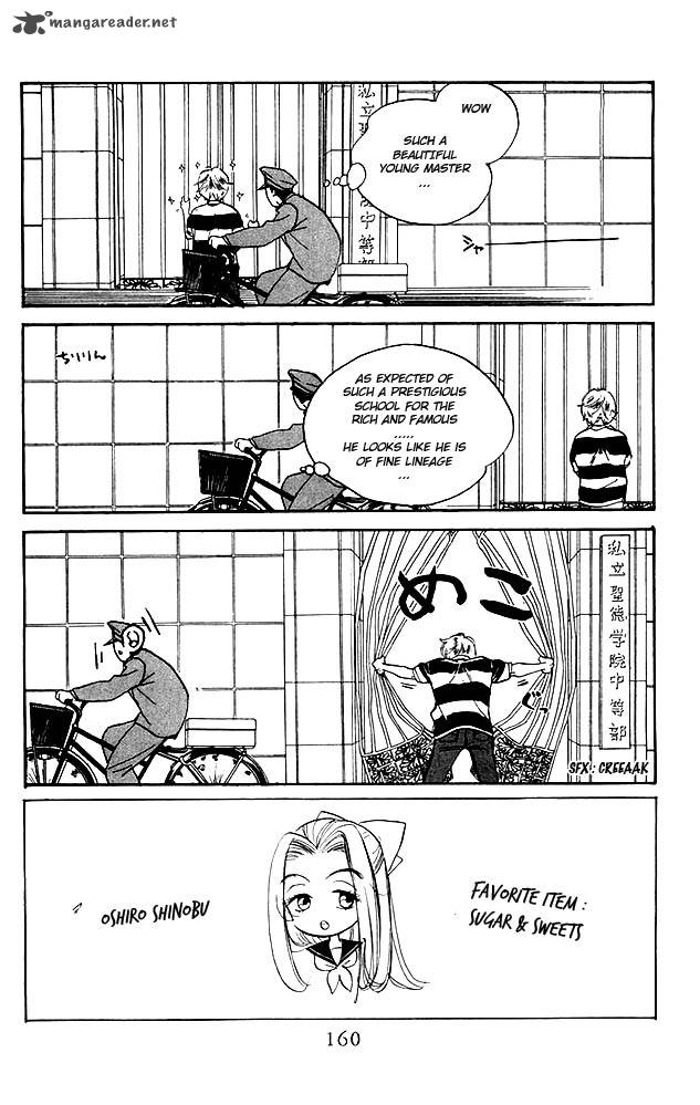 Teru Teru X Shounen Chapter 6 Page 5