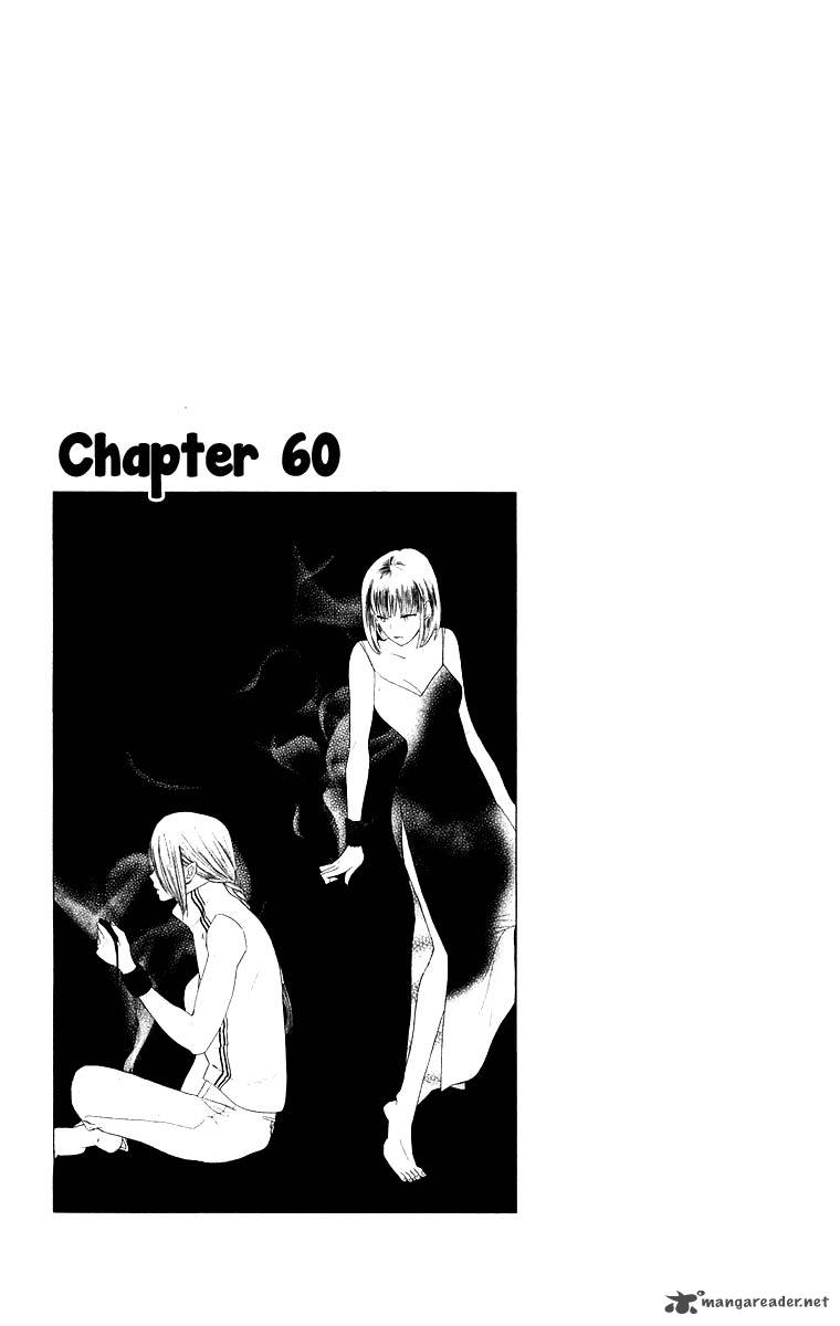 Teru Teru X Shounen Chapter 60 Page 2
