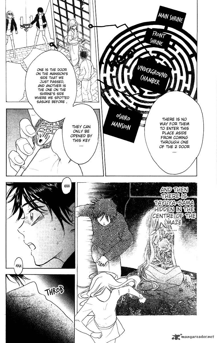 Teru Teru X Shounen Chapter 60 Page 7