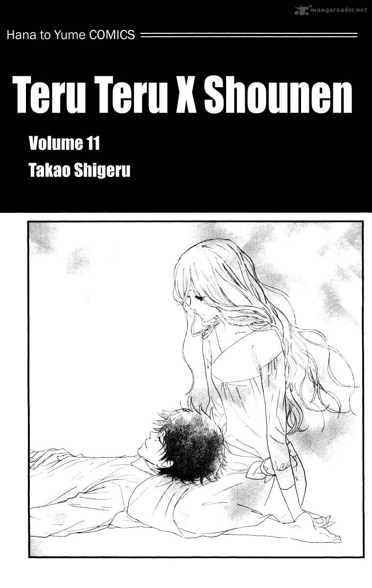 Teru Teru X Shounen Chapter 61 Page 4