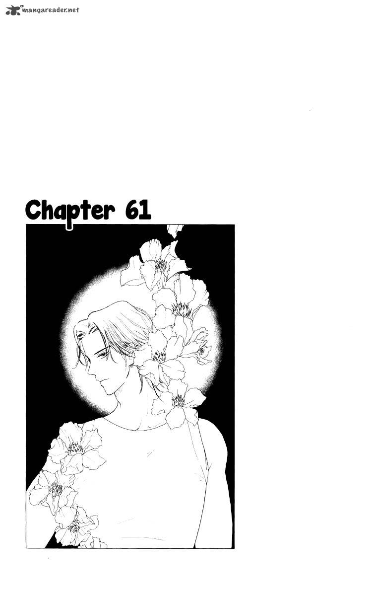 Teru Teru X Shounen Chapter 61 Page 5