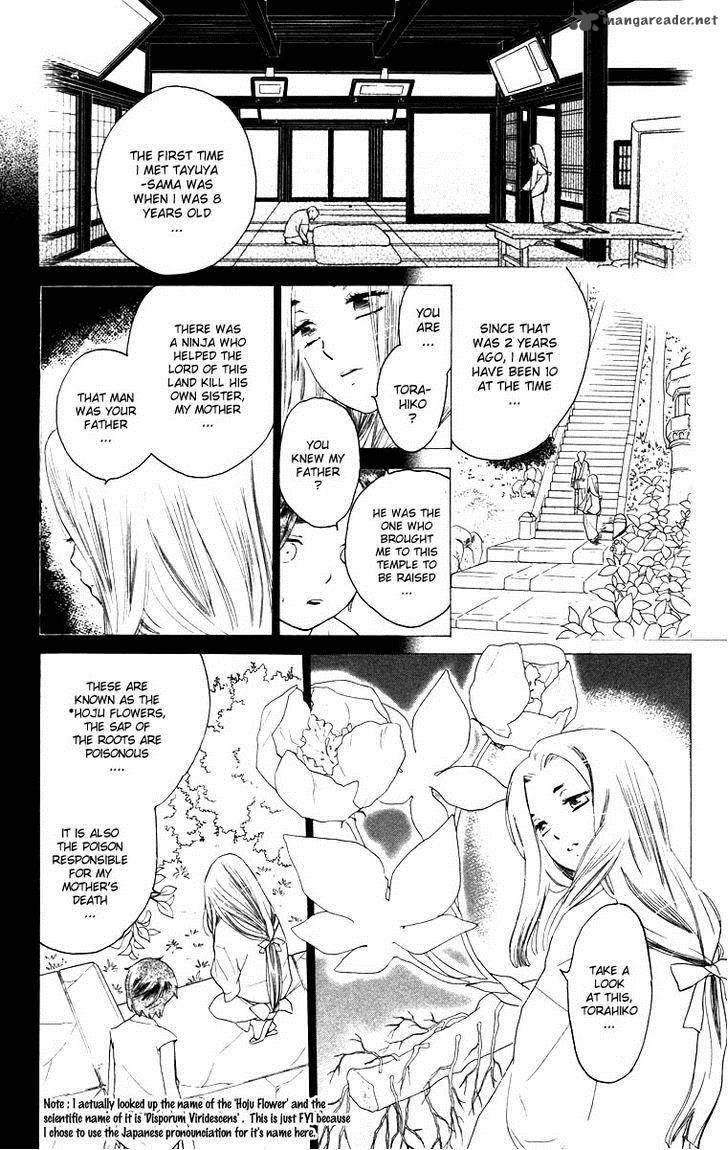 Teru Teru X Shounen Chapter 62 Page 10