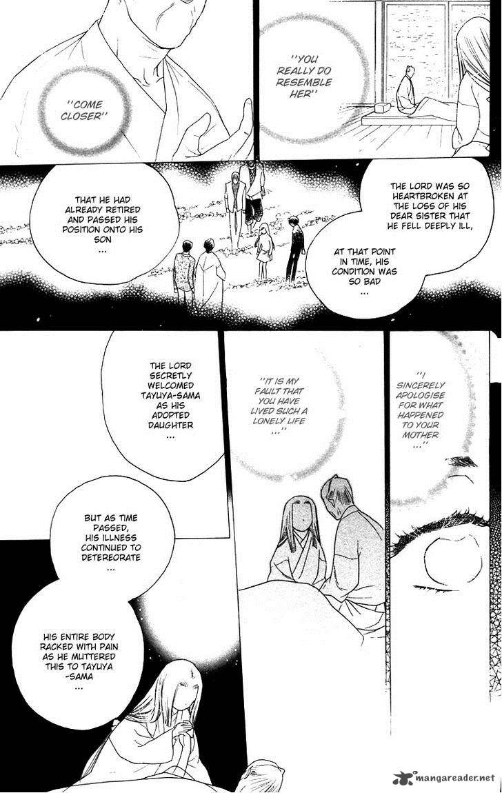 Teru Teru X Shounen Chapter 62 Page 18