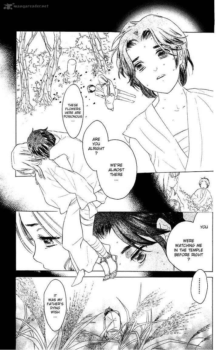 Teru Teru X Shounen Chapter 62 Page 6