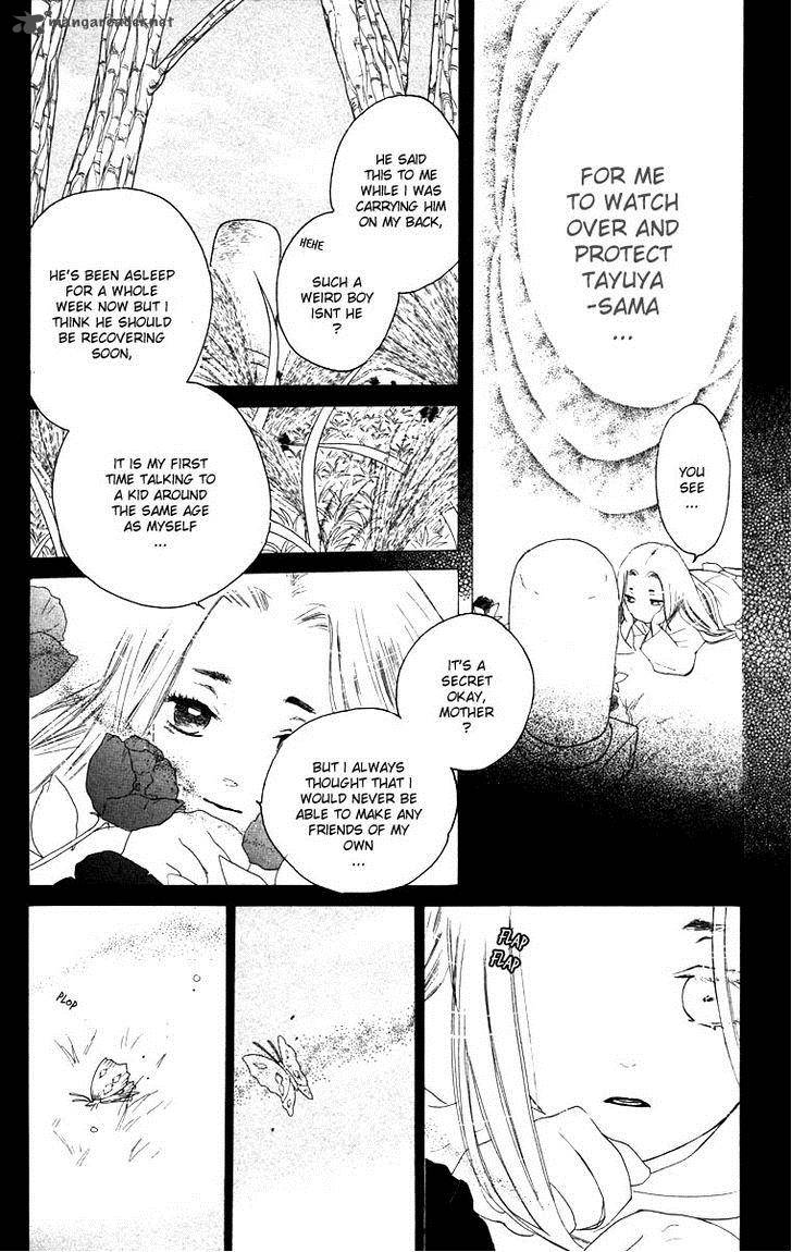 Teru Teru X Shounen Chapter 62 Page 7