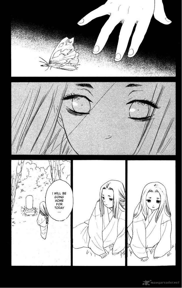 Teru Teru X Shounen Chapter 62 Page 8