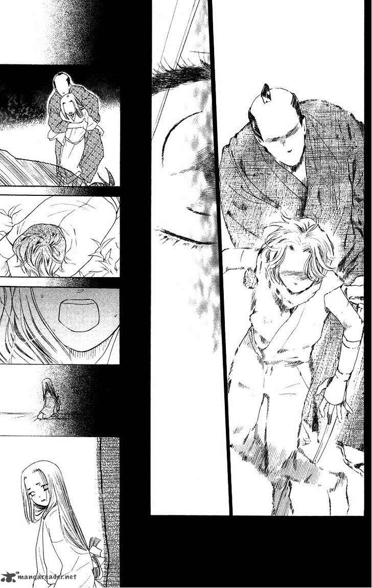 Teru Teru X Shounen Chapter 63 Page 13