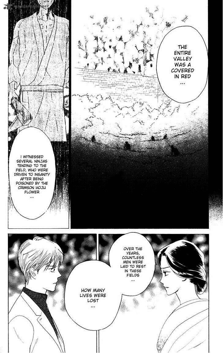 Teru Teru X Shounen Chapter 63 Page 22
