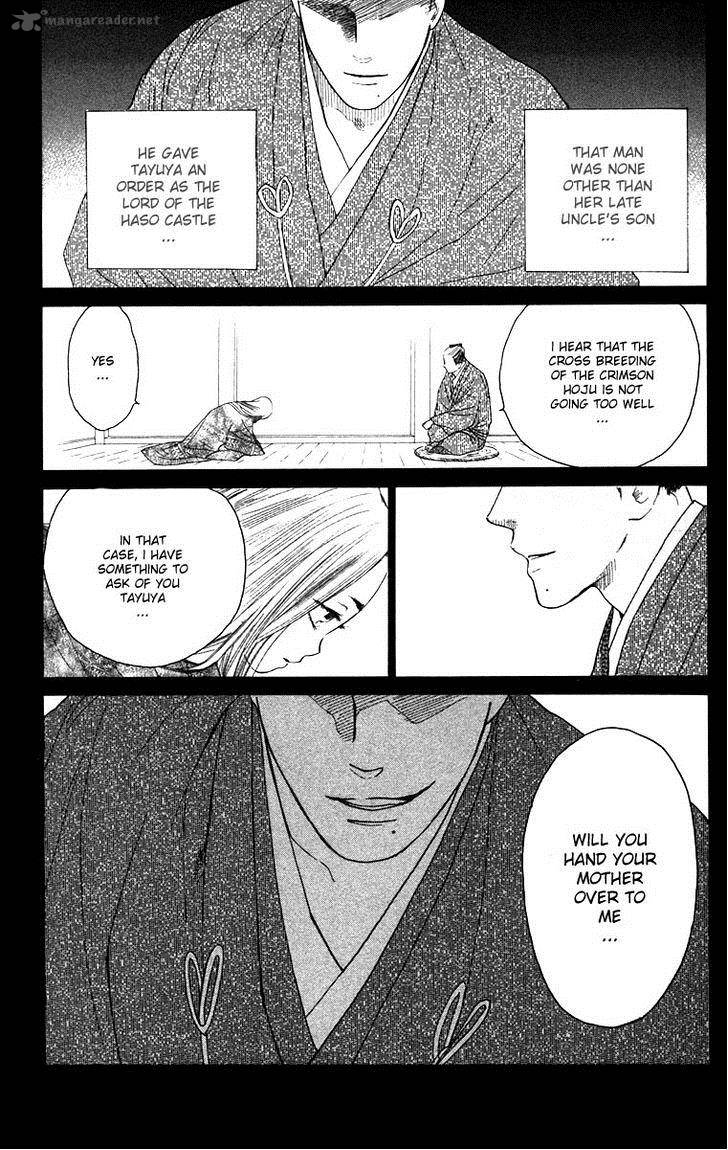 Teru Teru X Shounen Chapter 63 Page 3