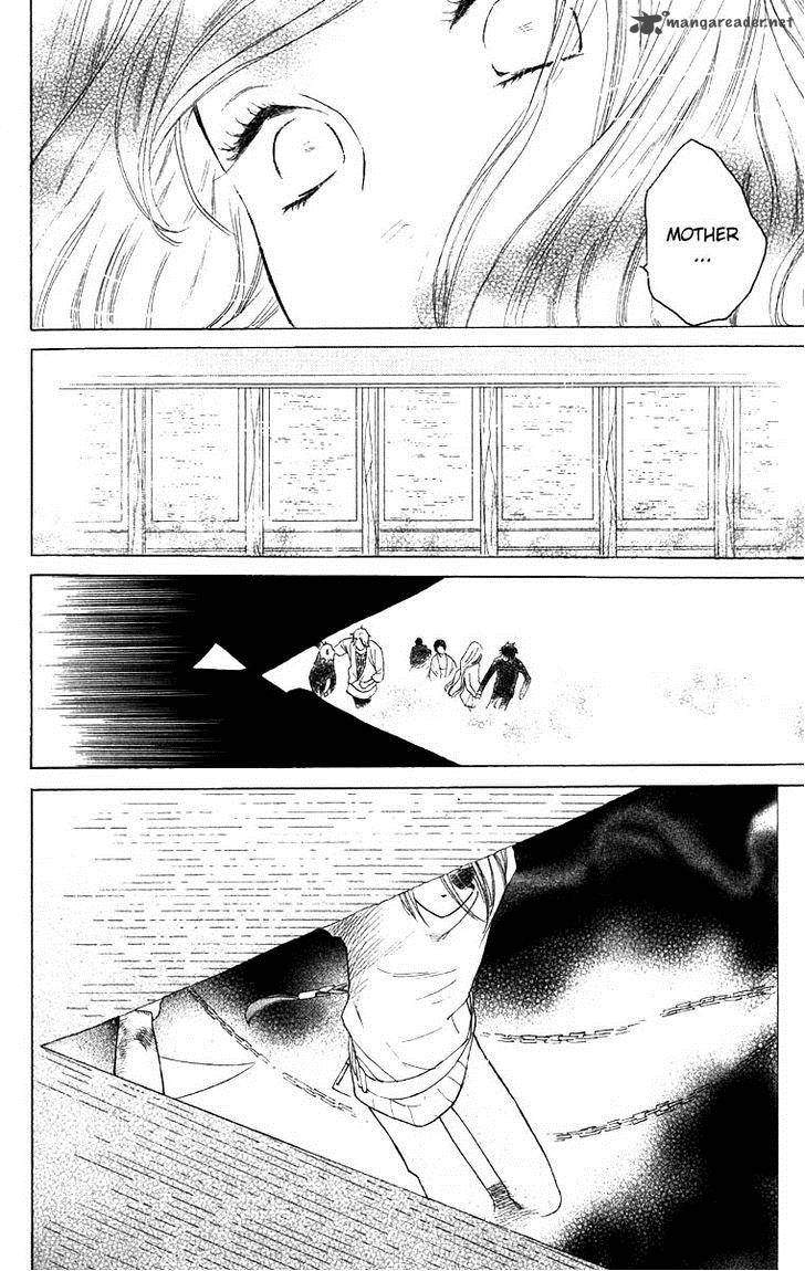 Teru Teru X Shounen Chapter 63 Page 32