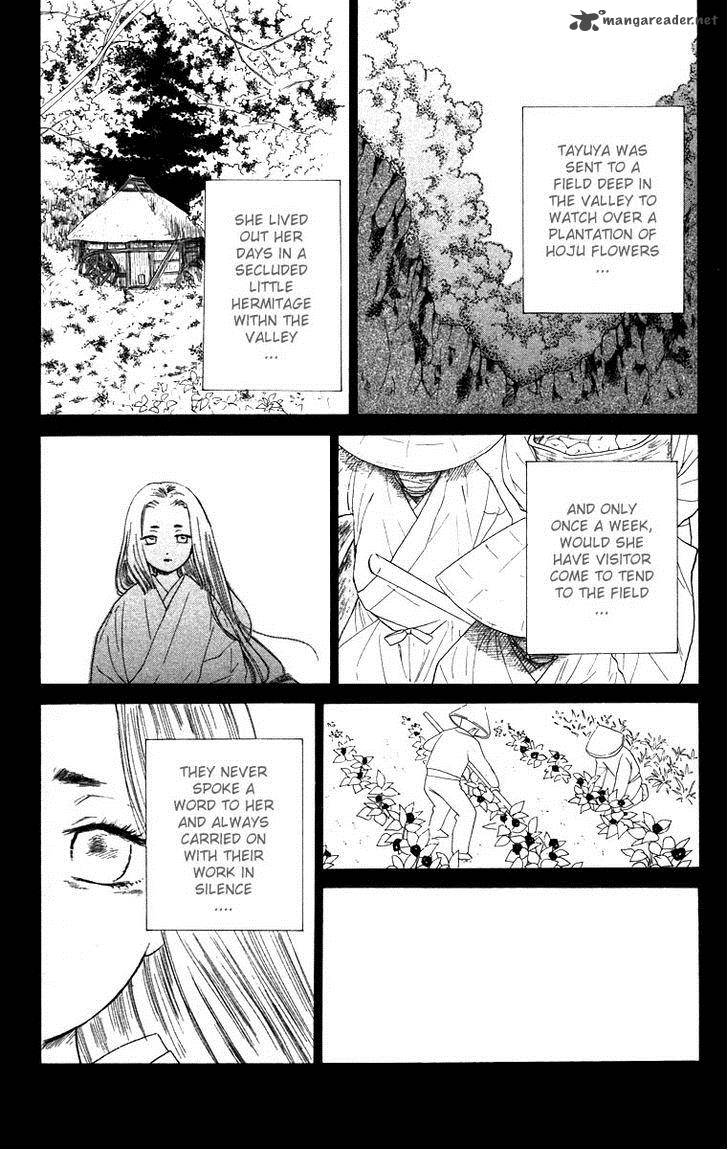 Teru Teru X Shounen Chapter 63 Page 5