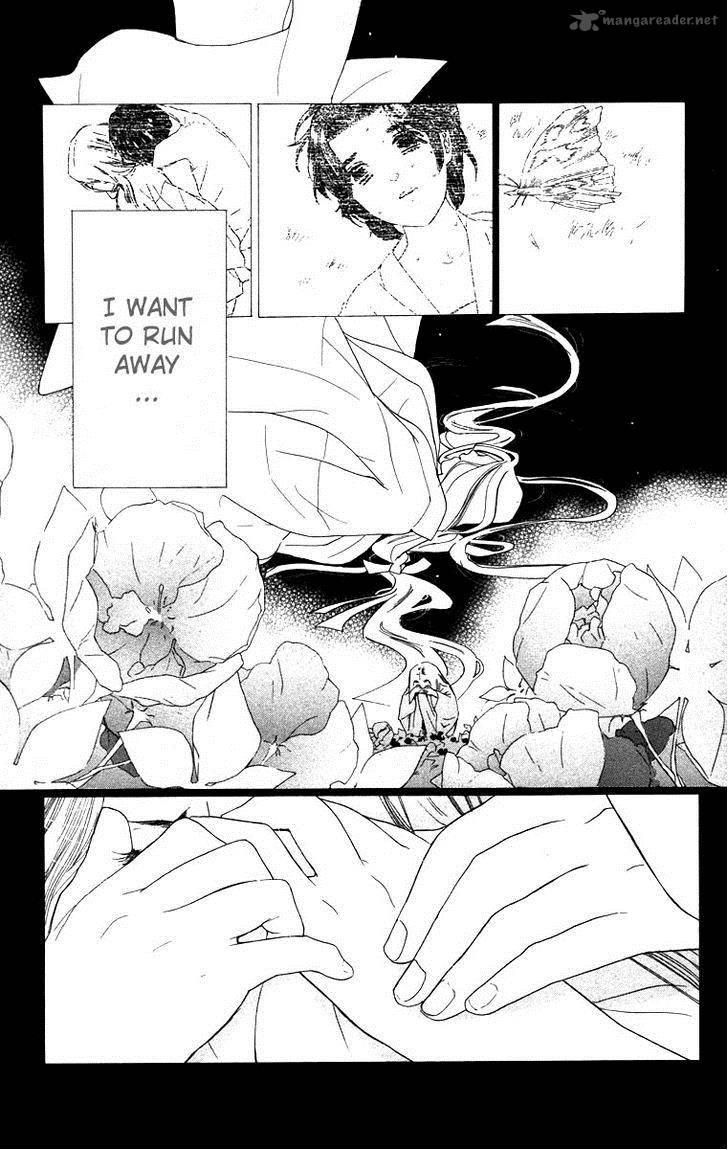 Teru Teru X Shounen Chapter 63 Page 7