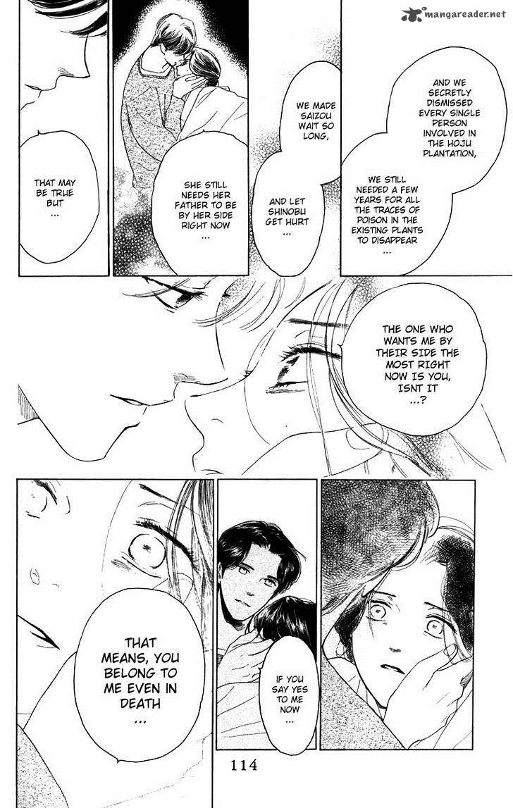 Teru Teru X Shounen Chapter 64 Page 21