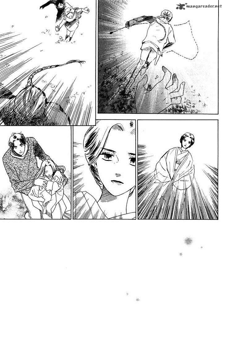 Teru Teru X Shounen Chapter 64 Page 4
