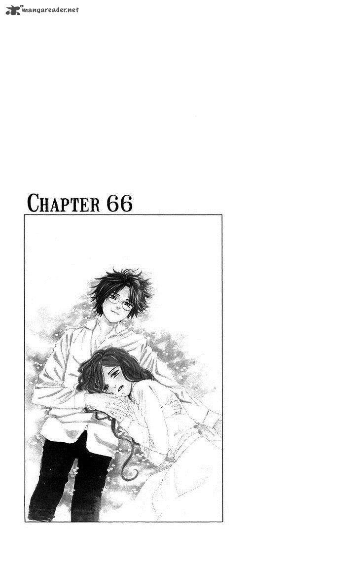 Teru Teru X Shounen Chapter 66 Page 1