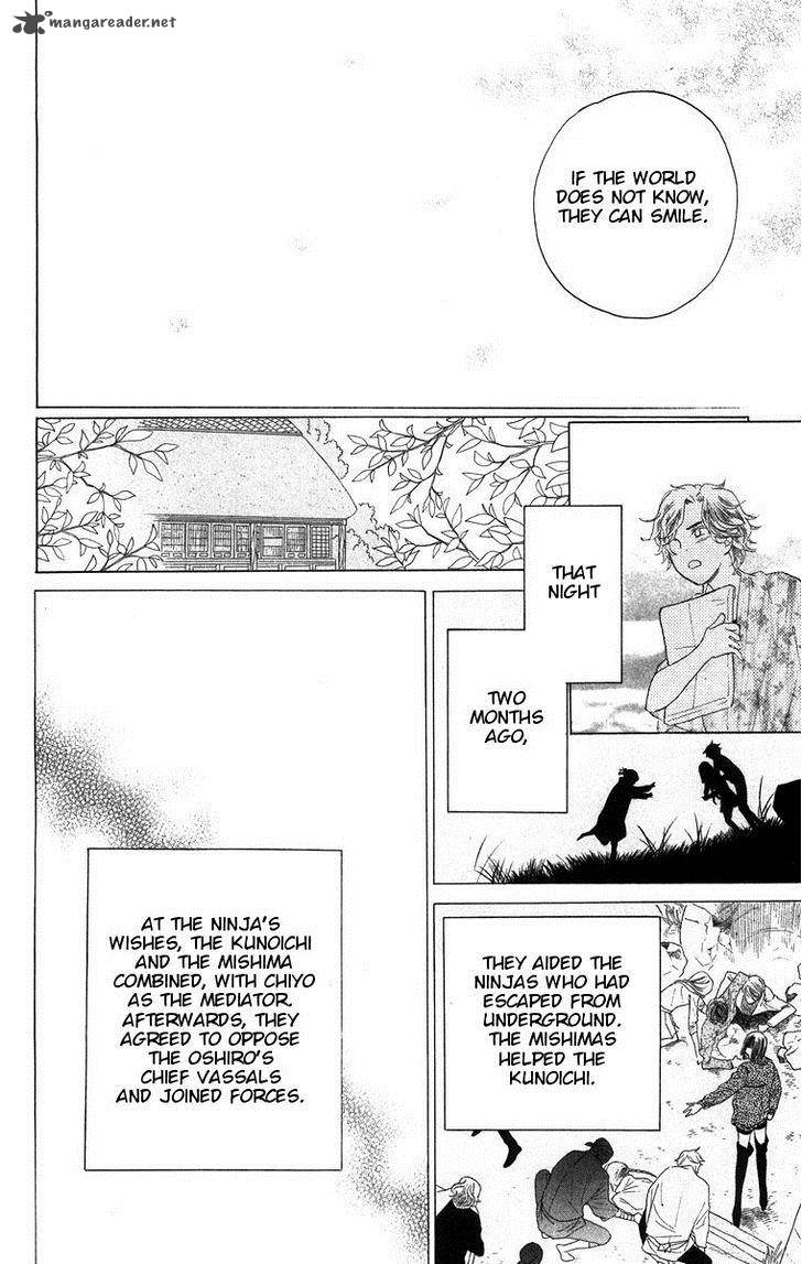 Teru Teru X Shounen Chapter 66 Page 11